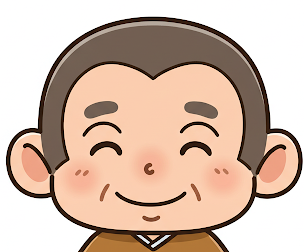 ちゃ